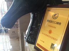 -丽舍酒店