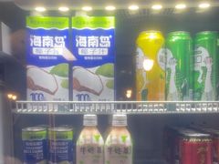 -天盛海鲜烧烤城·特色烤海鲜(开发区店)