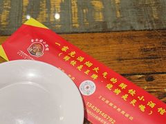 -金谷园饺子·烧烤(人大总店)