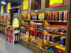 -桂发祥·直营(古文化街店)