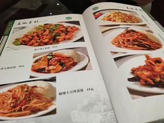 菜单-宛平李记小吃(东关街店)
