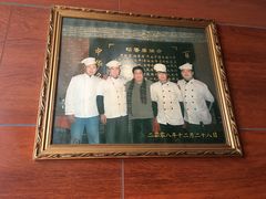 门面-稻香居锅贴(宋都御街店)