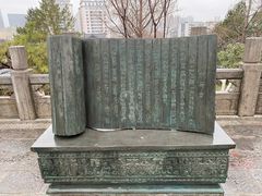 -戏马台景区
