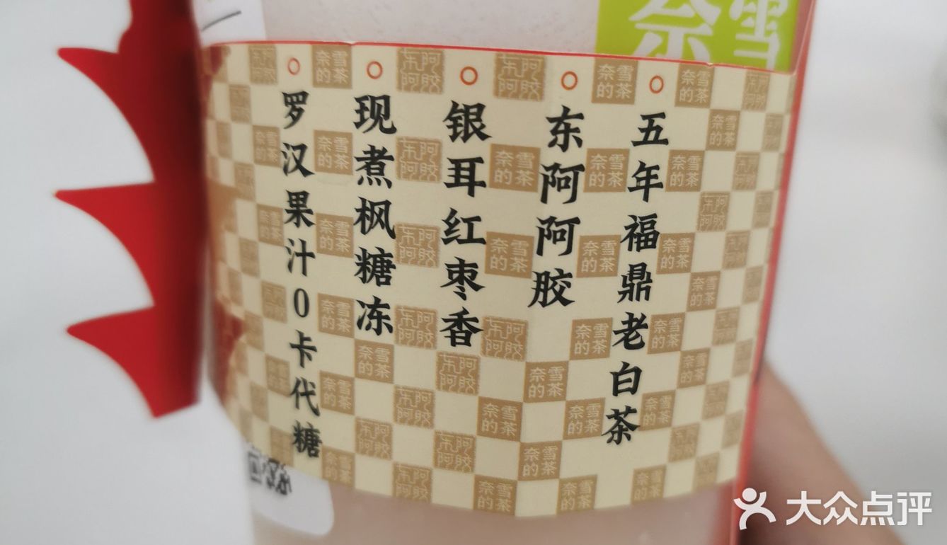 5G同事很懂我，专门为我选了新品，哈哈哈