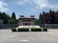 -亳州博物馆