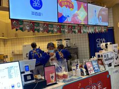 -茶百道(印象城店)