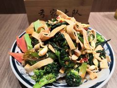 -弓家大队老碗面(高新咖啡街区店)