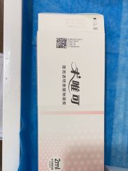-上海首尔丽格医疗美容医院