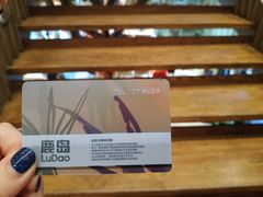 -武汉光谷K11