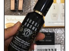 -日上免税店(三径路t3店)
