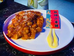 -柳飘飘亚洲烤肉集合店(太古里店)