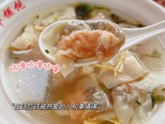 -海平馄饨(逍遥二路店)