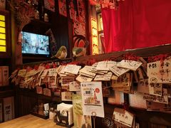-炉胜·炉端烧·居酒屋