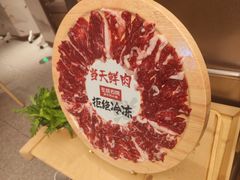 能量牛魔王拼盘-左庭右院鲜牛肉火锅(上海荟聚店)
