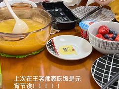 -盒马鲜生(解百新元华店)