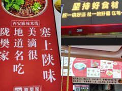 -张掖大佛寺景区