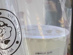 芋泥青稞牛乳-娃哈哈奶茶(富阳鹿山时代店)