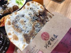 -阿甘锅盔(中关村食宝街店)