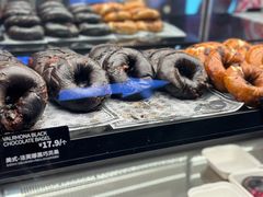 -CC BAGEL&SCONE 贝果与司康(南开大悦城店)