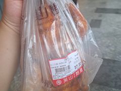 -吴山烤禽 (吴山路店)