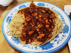 大盘黄面-敦煌达记酱驴肉黄面馆