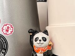 -熊猫一间店欧式奶茶铺