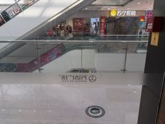 -麦当劳(无锡滨湖万达店)