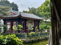 -梁园