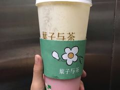 -叶子与茶(苏宁广场店)