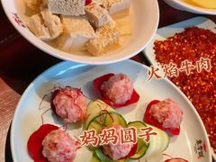 -袁老四重庆老火锅(桐梓坡店)