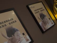 -泰合玺·精油疗愈SPA(南京光环花园城店)
