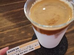 冰拿铁-彳亍咖啡·这里(水湾路店)