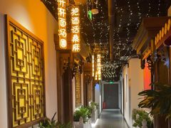 -秦月轩·陕西家乡菜(阜成路·五棵松店)