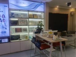 -郑荃丽格医疗美容