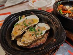 -恭喜上堓砂锅焗·海鲜大排档(闵行龙湖店)