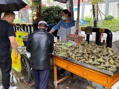 -马文章胖子甑糕(洒金桥店)