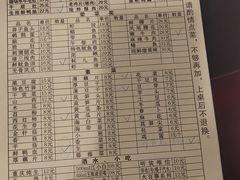 -邓莽子老火锅(鲁祖庙店)