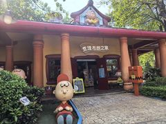 -史努比缤纷世界
