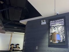 -太二酸菜鱼(兴业太古汇店)