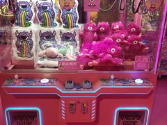 -BIG PINK大粉娃娃机主题馆(圆融星座店)
