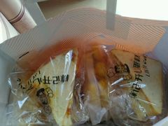 -林记开心动物奶油生日蛋糕(江南春晓店)