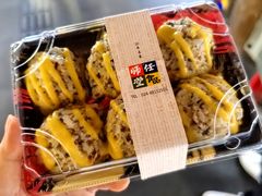 -师任堂韩式食品(总店)
