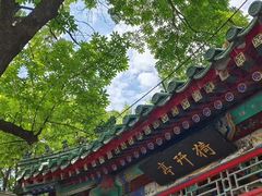 -潭柘寺景区