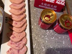 -大龙燚火锅(太古里店)