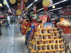 -世纪联华超市(外海店)