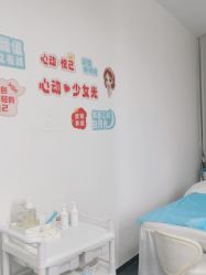 -agge蛋白医美