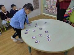 -i2青少儿英语(爱加星悦荟店)