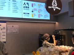 -喜茶(北京华贸购物中心店)