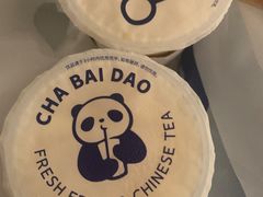 -茶百道(湖墅潮王路店)