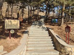 -北京西山国家森林公园